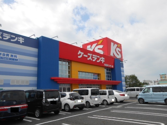 ケーズデンキ八日市インター店様まで1790m