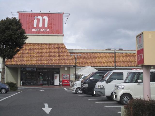 マルゼン近江八幡店まで1100m