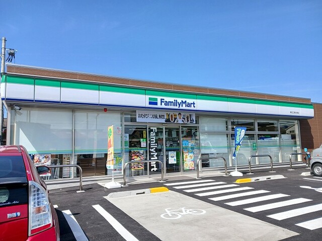 ファミリーマート春日南店様まで540m