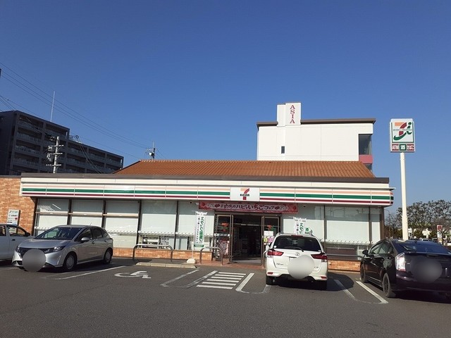 セブンイレブン八日市上之町店様まで590m