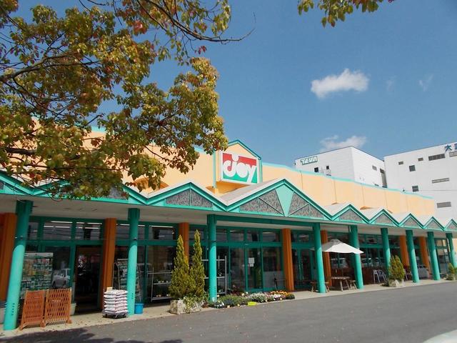ジョイショッピングセンター甲賀まで600m