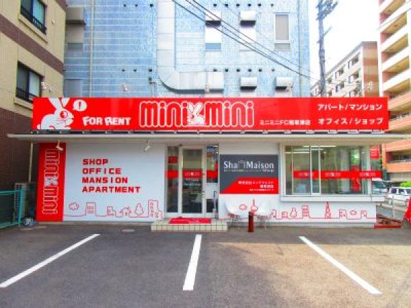 店舗写真