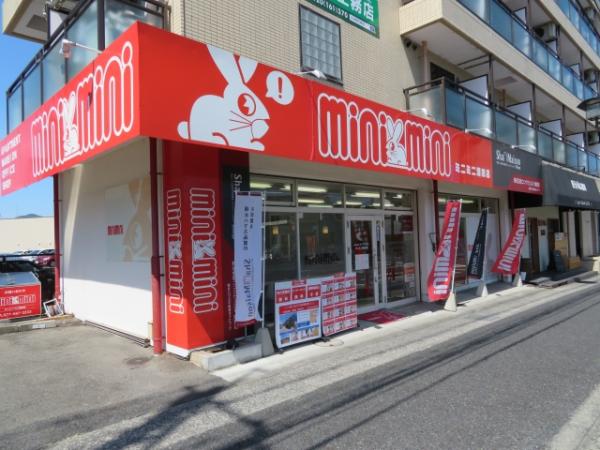 瀬田店