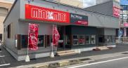 水口店